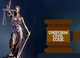 उत्तराखंड: समान नागरिक संहिता (UCC) विधेयक को राज्यपाल से मिली मंजूरी के बाद राष्ट्रपति को भेजा गया Uniform Civil Code Bill in Uttarakhand