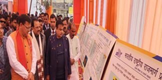 उत्तराखंड पहुंचे केन्द्रीय सड़क एवं परिवहन मंत्री ने कुमाऊं क्षेत्र में 2217 करोड़ की 8 परियोजनाओं का किया शिलान्यास