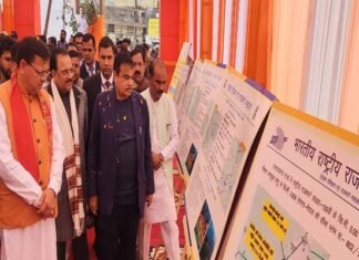 उत्तराखंड पहुंचे केन्द्रीय सड़क एवं परिवहन मंत्री ने कुमाऊं क्षेत्र में 2217 करोड़ की 8 परियोजनाओं का किया शिलान्यास