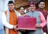 Uttarakhand Budget 2024: धामी सरकार ने पेश किया 89 हजार करोड़ का बजट, जानिए किन बातों पर रहा फोकस Uttarakhand Budget Session 2024