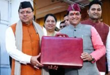 Uttarakhand Budget 2024: धामी सरकार ने पेश किया 89 हजार करोड़ का बजट, जानिए किन बातों पर रहा फोकस Uttarakhand Budget Session 2024
