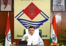उत्तराखंड कैबिनेट बैठक में इन प्रस्तावों पर लगी मुहर, जानिए आज के फैसले Uttarakhand cabinet meeting
