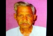 भाजपा पौड़ी जिलाध्यक्ष के पति भगवान सिंह रावत के निधन पर शोक की लहर