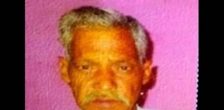 भाजपा पौड़ी जिलाध्यक्ष के पति भगवान सिंह रावत के निधन पर शोक की लहर