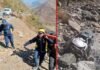 उत्तराखंड में बड़ा सड़क हादसा, 800 मीटर गहरी खाई में गिरी ऑल्टो कार, दो बच्चों समेत 6 लोगों की मौत