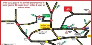 मुख्यमंत्री धामी कल पौड़ी के कंडोलिया मैदान में “दिशा ध्याणी ब्वै-ब्वारी” कार्यक्रम में करेंगे प्रतिभाग, पौड़ी आने वाले वाहनों के लिए यह रहेगा ट्रैफिक प्लान