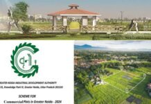 ग्रेटर नोएडा प्राधिकरण ने लॉन्च की कमर्शियल प्लॉट की स्कीम, यहाँ देखें पूरी डिटेल commercial plot scheme