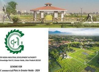 ग्रेटर नोएडा प्राधिकरण ने लॉन्च की कमर्शियल प्लॉट की स्कीम, यहाँ देखें पूरी डिटेल commercial plot scheme