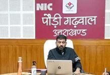 नमामि गंगे की बैठक में डीएम ने अफसरों को लंबित कार्य जल्द पूरा करने के दिए निर्देश