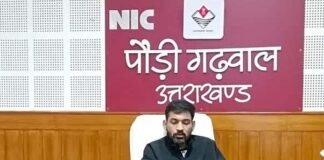 नमामि गंगे की बैठक में डीएम ने अफसरों को लंबित कार्य जल्द पूरा करने के दिए निर्देश