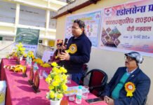 जीआईसी खंडाह में करियर एंड गाइडेंस एवं एडोलसेन्स कार्यक्रम आयोजित Career and Guidance and Adolescence program organized in GIC Khandah