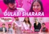 Gulabi sharara is back: यूट्यूब पर फिर वापस आया उत्तराखंड का सुपरहिट गीत ‘गुलाबी शरारा’, किस वजह से हटा था? gulabi-sharara-in-back-on-youtube