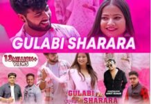 Gulabi sharara is back: यूट्यूब पर फिर वापस आया उत्तराखंड का सुपरहिट गीत ‘गुलाबी शरारा’, किस वजह से हटा था? gulabi-sharara-in-back-on-youtube