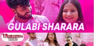 Gulabi sharara is back: यूट्यूब पर फिर वापस आया उत्तराखंड का सुपरहिट गीत ‘गुलाबी शरारा’, किस वजह से हटा था? gulabi-sharara-in-back-on-youtube