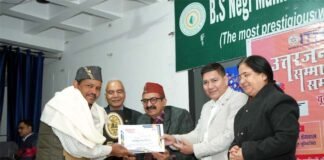 हमारे ग्रामीण संवाददाता जगमोहन डांगी को ग्रामीण क्षेत्र की पत्रकारिता के लिए मिला उत्तराखंड गौरव सम्मान