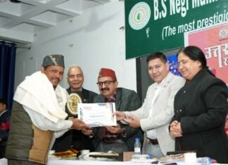 हमारे ग्रामीण संवाददाता जगमोहन डांगी को ग्रामीण क्षेत्र की पत्रकारिता के लिए मिला उत्तराखंड गौरव सम्मान