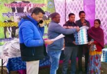 राष्ट्रीय पशुधन मिशन के अन्तर्गत पशुपालन विभाग द्वारा विकासखंड स्तरीय पशुधन मेला/ प्रदर्शनी का किया गया आयोजन