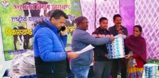 राष्ट्रीय पशुधन मिशन के अन्तर्गत पशुपालन विभाग द्वारा विकासखंड स्तरीय पशुधन मेला/ प्रदर्शनी का किया गया आयोजन