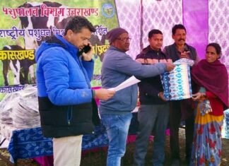 राष्ट्रीय पशुधन मिशन के अन्तर्गत पशुपालन विभाग द्वारा विकासखंड स्तरीय पशुधन मेला/ प्रदर्शनी का किया गया आयोजन