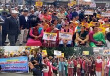 मूल निवास और भू कानून की मांग को लेकर कोटद्वार में सड़कों पर उतरा जन सैलाब, ये हैं प्रमुख मांगें mool nivaas aur bhoo kaanoon mahaaraili