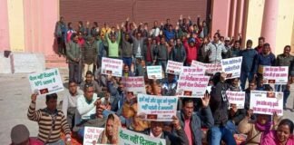 NMOPS द्वारा पौड़ी के रामलीला मैदान में आयोजित धरने को राजकीय शिक्षक संघ समेत विभिन्न संगठनों का मिला समर्थन