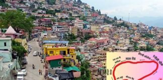 पौड़ी में कल बाजार रहेगा बंद, संयुक्त संघर्ष समिति ने किया आह्वाहन, जानिए कारण
