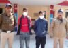 पौड़ी गढ़वाल: दो सगे भाइयों ने नाबालिग के साथ किया दुष्कर्म, लड़की ने बच्चे को दिया जन्म, दोनों आरोपी गिरफ्तार