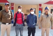 पौड़ी गढ़वाल: दो सगे भाइयों ने नाबालिग के साथ किया दुष्कर्म, लड़की ने बच्चे को दिया जन्म, दोनों आरोपी गिरफ्तार