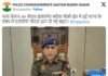 नोएडा में दिल दहलाने वाली घटना: महिला ने पहले अपनी दो बेटियों को चौथी मंजिल से फेंका, फिर खुद भी लगाई छलांग woman threw her two daughters from the fourth floor and then jumped herself In Noida