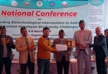 श्रीनगर के शोध छात्र आशीष कुमार गोसाई बेस्ट पोस्टर प्रेजेंटेशन अवार्ड से हुए सम्मानित Ashish Kumar Gosai Best Poster Presentation Award