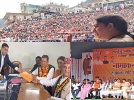 गढ़वाल लोकसभा सीट पर भाजपा प्रत्याशी अनिल बलूनी ने दाखिल किया नामांकन पत्र, केंद्रीय मंत्री स्मृति ईरानी की मौजूदगी में किया रोड शो, अब तक कुल 8 कर चुके हैं नामांकन BJP candidate Anil Baluni filed nomination