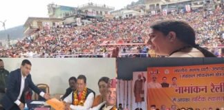 गढ़वाल लोकसभा सीट पर भाजपा प्रत्याशी अनिल बलूनी ने दाखिल किया नामांकन पत्र, केंद्रीय मंत्री स्मृति ईरानी की मौजूदगी में किया रोड शो, अब तक कुल 8 कर चुके हैं नामांकन BJP candidate Anil Baluni filed nomination