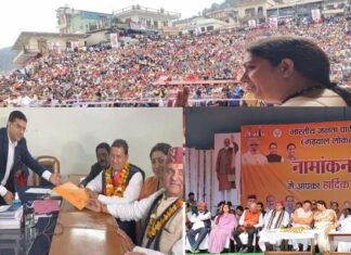 गढ़वाल लोकसभा सीट पर भाजपा प्रत्याशी अनिल बलूनी ने दाखिल किया नामांकन पत्र, केंद्रीय मंत्री स्मृति ईरानी की मौजूदगी में किया रोड शो, अब तक कुल 8 कर चुके हैं नामांकन BJP candidate Anil Baluni filed nomination