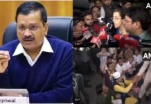 दिल्ली के मुख्यमंत्री अरविंद केजरीवाल को ईडी ने किया गिरफ्तार CM Kejriwal arrested