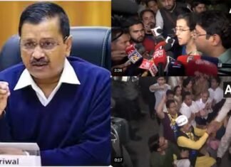 दिल्ली के मुख्यमंत्री अरविंद केजरीवाल को ईडी ने किया गिरफ्तार CM Kejriwal arrested