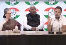 लोकसभा चुनाव के लिए कांग्रेस ने 45 उम्मीदवारों की चौथी सूची की जारी, देखें नैनीताल और हरिद्वार से किन्हें मिला टिकट, पीएम मोदी के खिलाफ किसे उतारा मैदान में? Congress candidates for Lok Sabha elections