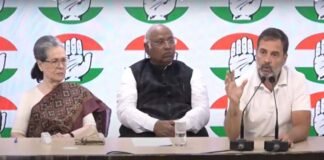 लोकसभा चुनाव के लिए कांग्रेस ने 45 उम्मीदवारों की चौथी सूची की जारी, देखें नैनीताल और हरिद्वार से किन्हें मिला टिकट, पीएम मोदी के खिलाफ किसे उतारा मैदान में? Congress candidates for Lok Sabha elections