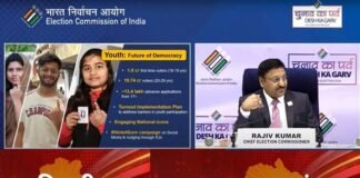 Lok Sabha Election 2024: दिल्ली-एनसीआर तथा उत्तराखंड में किस दिन होगी वोटिंग? यहाँ देखें