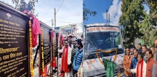 खिर्सू ब्लॉक को मिली 15 करोड़ की सौगात, कैबिनेट मंत्री डॉ धन सिंह रावत ने किया 2.90 करोड़ की लागत से तैयार विकासखण्ड मुख्यालय का लोकार्पण
