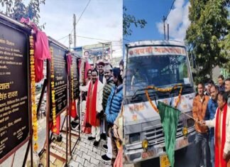 खिर्सू ब्लॉक को मिली 15 करोड़ की सौगात, कैबिनेट मंत्री डॉ धन सिंह रावत ने किया 2.90 करोड़ की लागत से तैयार विकासखण्ड मुख्यालय का लोकार्पण