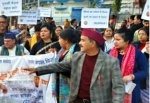 राष्ट्रीय पुरानी पेंशन बहाली संयुक्त मोर्चा ने ऋषिकेश में निकाली रैली