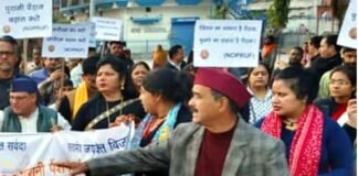 राष्ट्रीय पुरानी पेंशन बहाली संयुक्त मोर्चा ने ऋषिकेश में निकाली रैली