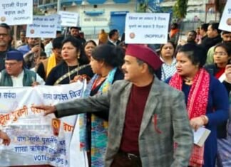 राष्ट्रीय पुरानी पेंशन बहाली संयुक्त मोर्चा ने ऋषिकेश में निकाली रैली