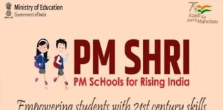 पौड़ी जिले की इन 7 स्कूलों का पीएम श्री योजना में हुआ चयन, अब तक इस योजना में 20 स्कूल हो चुकीं हैं चयनित PM Shree School