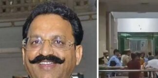 यूपी के माफिया मुख्तार अंसारी की मौत, कई जिलों में धारा 144, पूरे प्रदेश में अलर्ट UP mafia don Mukhtar Ansari