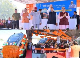 देहरादून से लखनऊ के लिए वंदे भारत ट्रेन शुरू, पीएम मोदी ने किया वर्चुअल शुभारंभ, जानिए कितना है किराया? Vande Bharat Train Dehradun and Lucknow