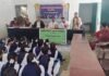 जीआईसी नवाखाल में कैरियर गाइडेंस और काउंसलिंग फॉर गर्ल्स पर कार्यशाला आयोजित