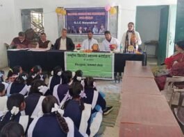 जीआईसी नवाखाल में कैरियर गाइडेंस और काउंसलिंग फॉर गर्ल्स पर कार्यशाला आयोजित