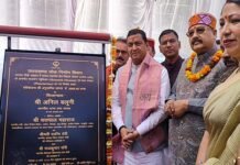 भाजपा प्रत्याशी अनिल बलूनी ने पौड़ी में तारामंडल व माउंटेन म्यूजियम का किया शिलान्यास