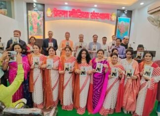 पर्वतीय लोकविकास समिति के 20 वें स्थापना दिवस पर “बौड़ि ऐजा” और अनमोल सूक्तियां” का लोकार्पण, वसंतोत्सव और होली पर मातृशक्ति ने दी प्रभावी प्रस्तुतियां